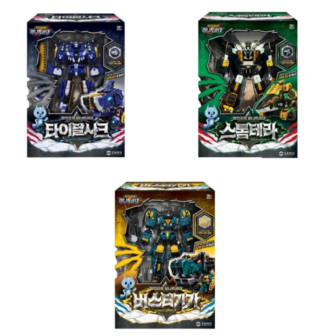 ミニ特攻隊 最強恐竜 ダイノイド ウォリアータイダルシャーク／バスターギガ／ストームテラ変形ロボット3段変身・ヘッドボット合体レクスカイザー対応パーツ韓国発 正規品