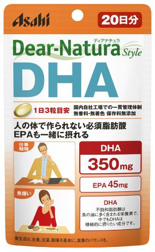 ディアナチュラスタイル DHA 60粒 (20日分)