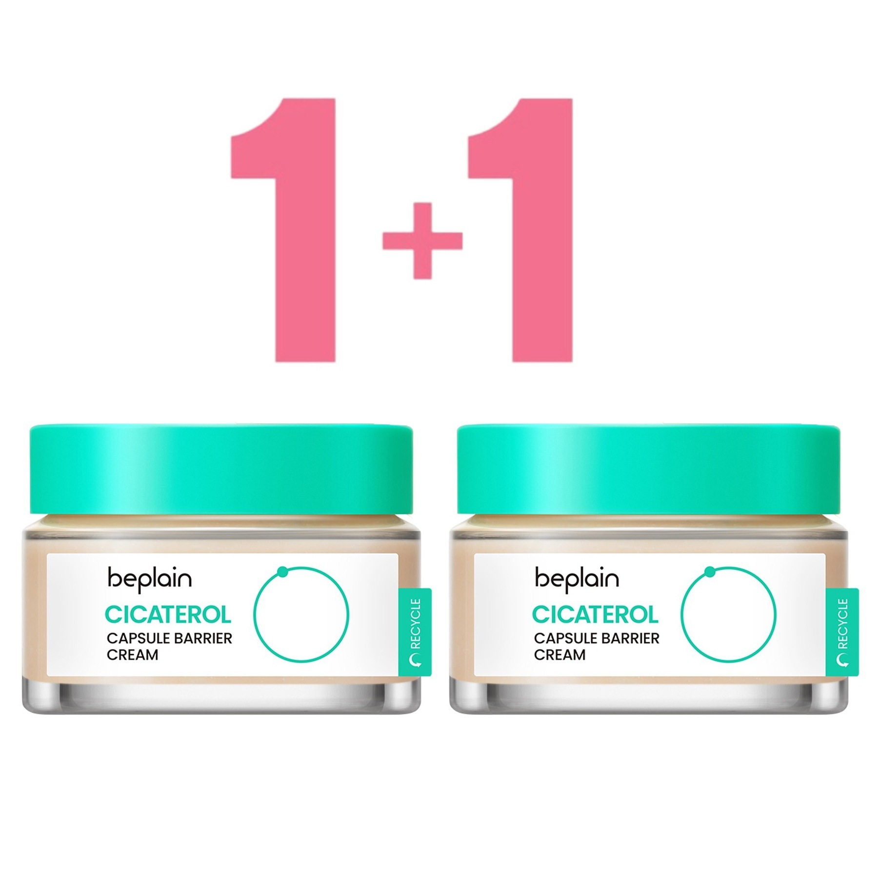 [1+1]シカテロールカプセルバリアクリーム 50ml+50ml [100時間保湿]