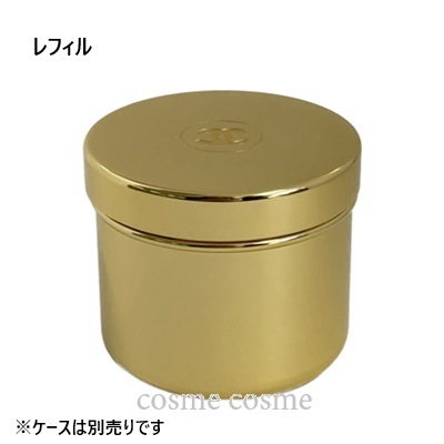 シャネル サブリマージュ ラ クレーム フィン レフィル50g(3145891475456)