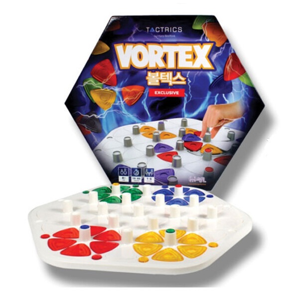ボルテックス遊びの世界 ボードゲーム