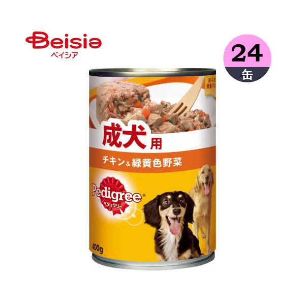 ペディグリーチャム マースジャパンリミテッド ペディグリーチャムP72成犬用チキン＆緑黄色野菜400g×24 まとめ買い ペット
