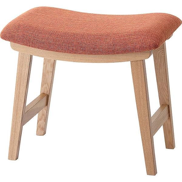 脚付きスツール トロペ 木製 CL-790COR コーラルオレンジ