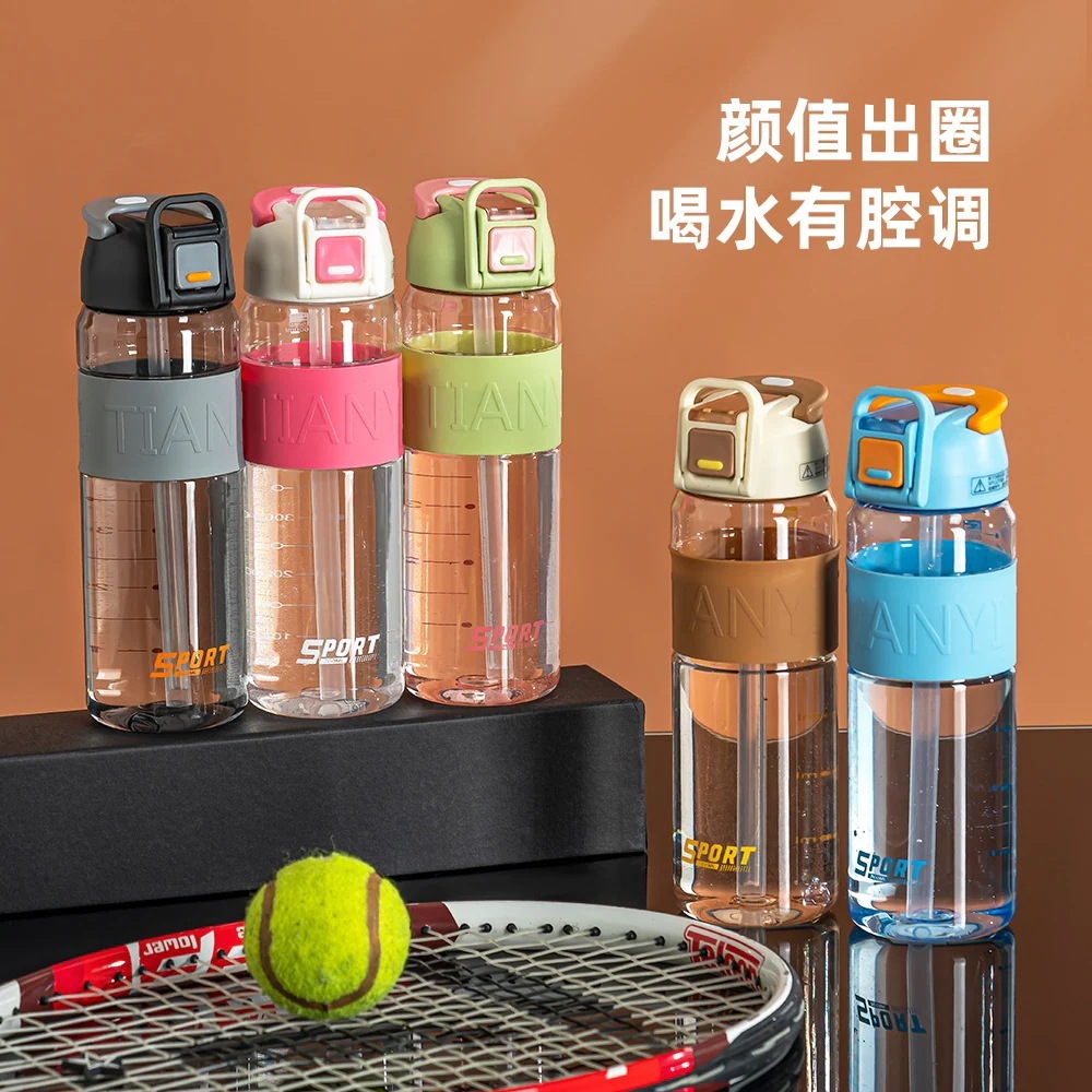 ワオシリコンスリーブ屋外ポータブルプラスチックカップスケールフリップカバーストローカップ学生ポータブルスポーツウォーターカップ