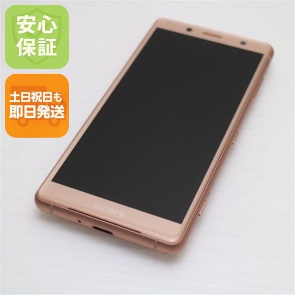 超美品 SO-05K Xperia XZ2 Compact ピンク スマホ 70