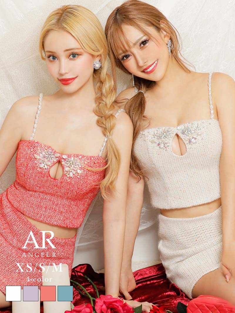 ツイード 小さいサイズ 谷間 ツィード カラーツイード エロい かわいい XS エンジェルアール 人気 AngelR エンジェルアール 19,564円