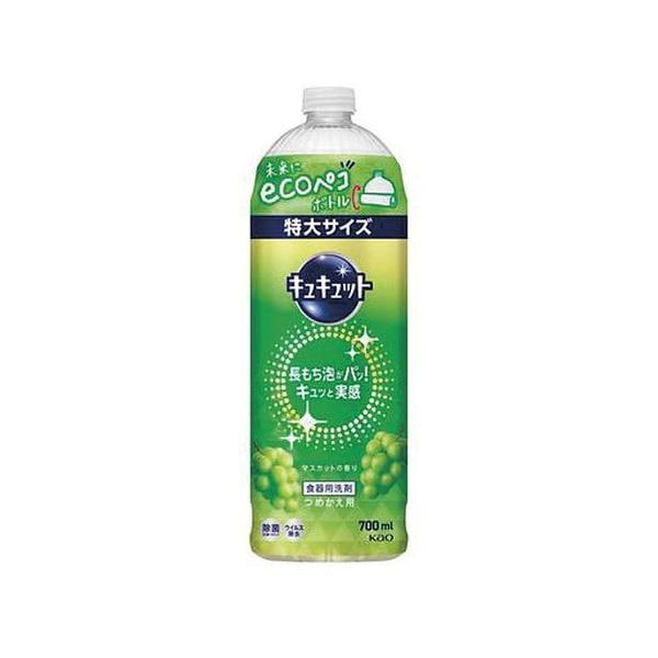 【16個セット】キュキュット マスカットの香り つめかえ用 700ml [花王]