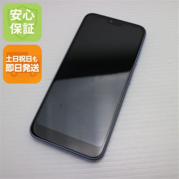 美品 Y!mobileOne S6 ラベンダーブルー スマホ 140