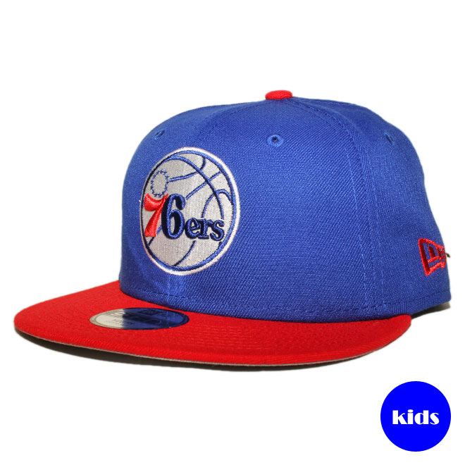 【子供用】 スナップバックキャップ 9fifty NBA フィラデルフィア セブンティシクサーズ