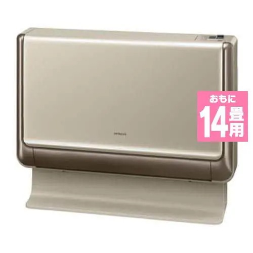 【標準工事費込】【無料長期保証】日立 RAF-D40F2-N 床置き暖房エアコン ロゼシャンパン (15畳用)