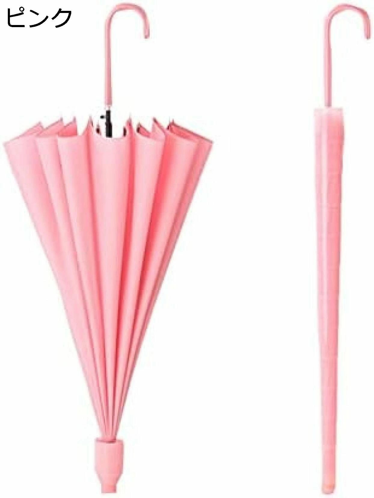 長傘 レディース 長柄 日傘 雨傘 16本骨 晴雨兼用かさ 大きいサイズ 梅雨対策 耐風 ワンタッチ長傘 オシャレ