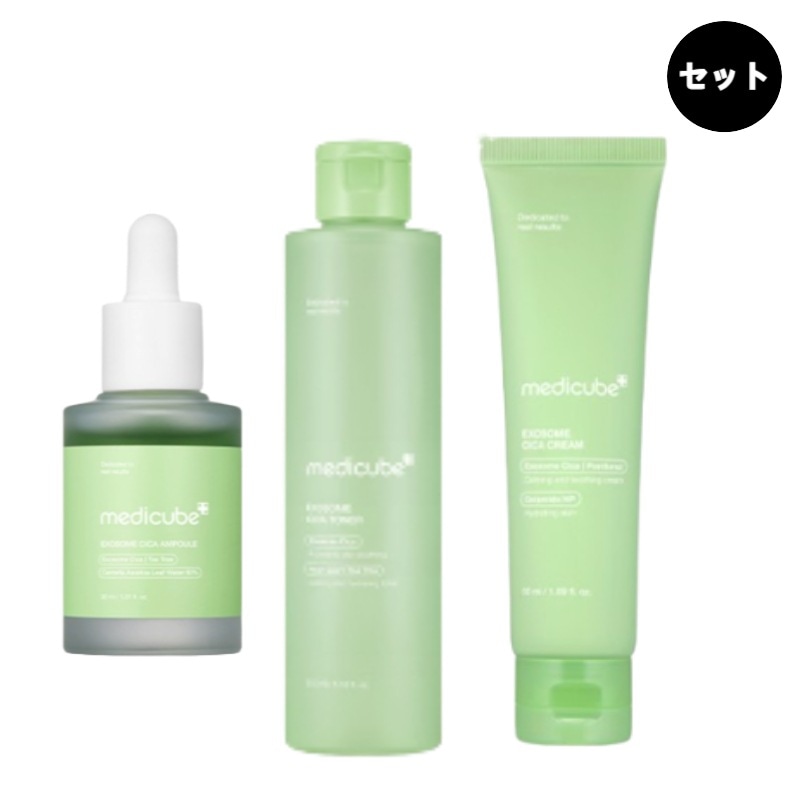 【BEST】【NEW】エキソソームシカアンプル 30ml+トナー 210ml +クリーム 50ml 【韓国正規品】 /高速吸収/肌の保湿/皮膚健康