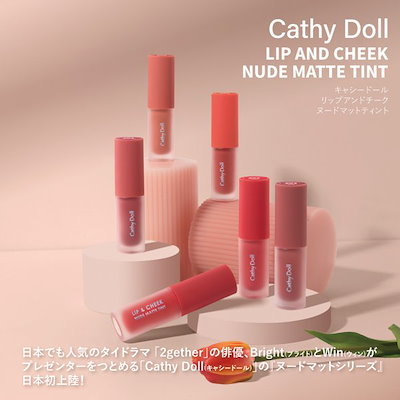 Cathy Doll カード&ポーチ、カード3枚セット | www.eintauto.com