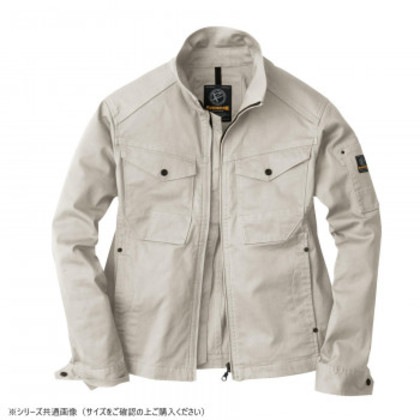 イーブンリバー ストレッチブルゾン サンドベージュ(03) サイズ:M ERX207