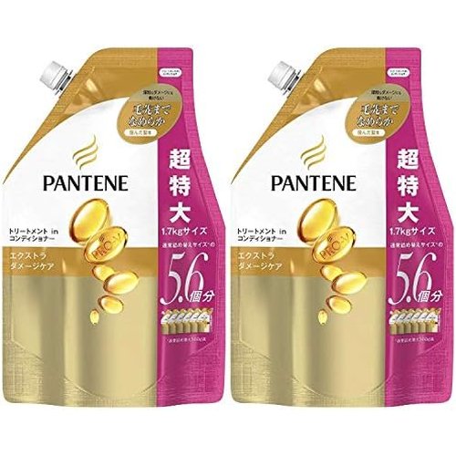 パンテーン セット販売 パンテーン トリートメントコンディショナー エクストラダメージケア 詰替用 超特大サイズ 1.7kg×2個セット