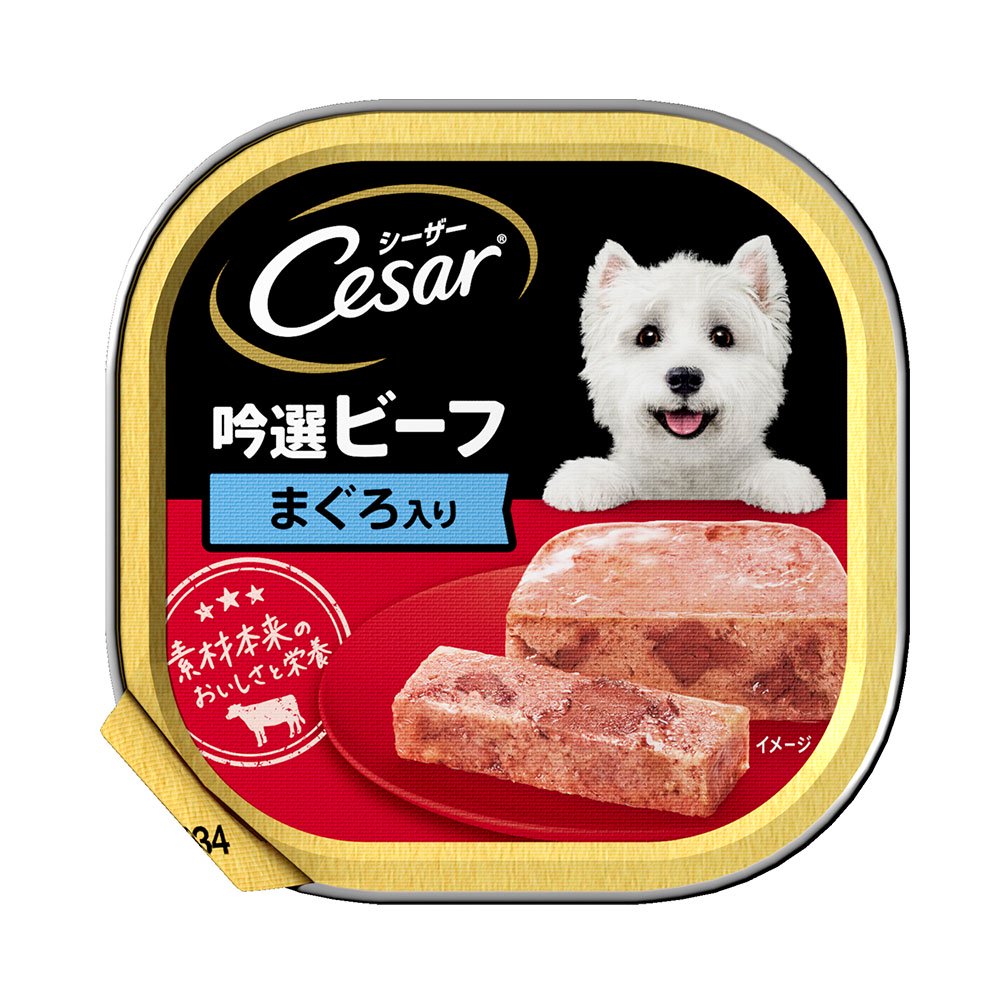 シーザー　吟撰ビーフ　まぐろ入り　１００ｇX９６　ドッグフード　ＣＲＣ45―08―45―20―00