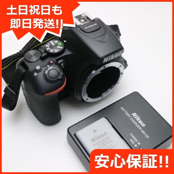 超美品 D5600 ボディ ブラック 一眼レフ Nikon 78