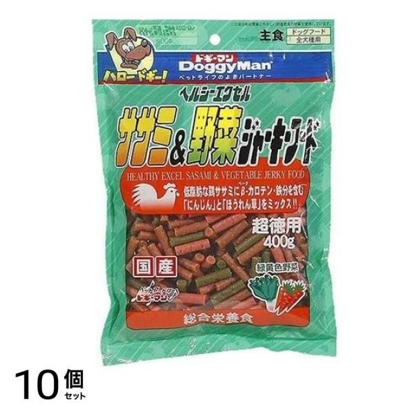 ドギーマン ヘルシーエクセル ササミ&野菜ジャーキーフード 400g 10個セット