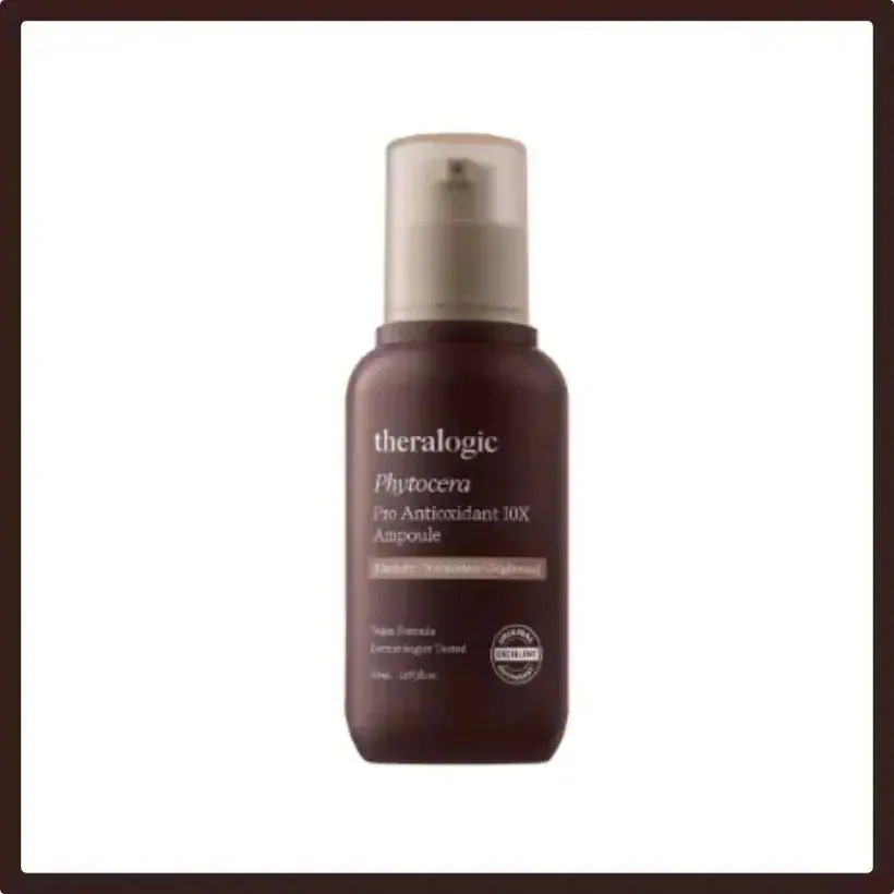 フィトセラ プロ アンチオキシダント 10X アンプル 50ml /韓国コスメ 韓国スキンケア 美容液