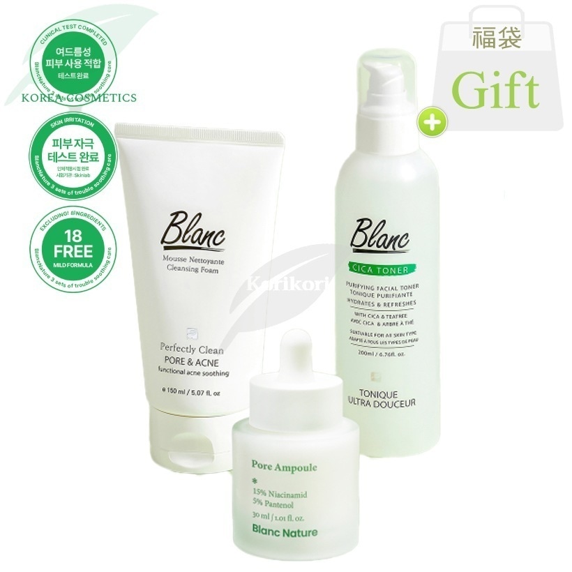 毛穴ケア 3種セット（アクネクレンジングフォーム150ml＋マジックシカトナー200ml＋毛穴アンプル30ml）低刺激コスメ ニキビ予防