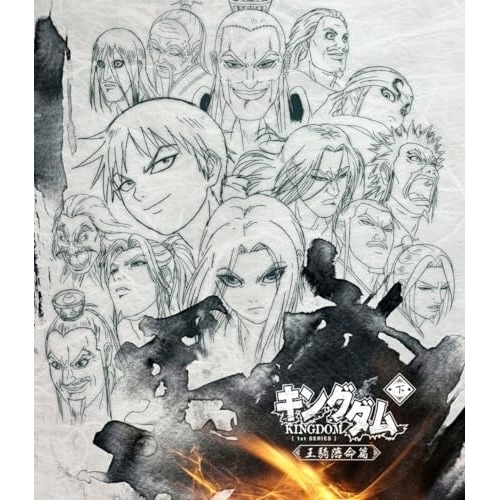 キングダムBlu-ray BOX 王騎落命篇(Blu-ray Disc) (Blu-ray) EYXA-13297