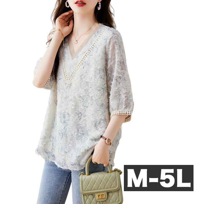 お尻が隠れる オーバーブラウス トップス ロング チュニック カットソー 全柄 柄物 Vネック 大きいサイズ レディース トップス 5分袖 半袖 ロング丈 大きめ ゆったり 大人可愛い sma c