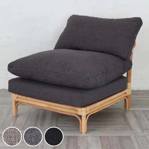 籐 センターソファ クッション付 ラタン製 Breeze 幅67cm