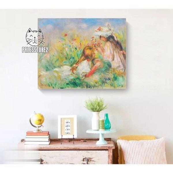 ルノワール「花を摘む少女たち」ファブリックパネル 絵画 インテリア ファブリック 絵 ルノワール 40×50cm 壁掛け