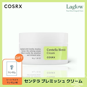 Qoo10] SERMENT 【韓国の美容皮膚科医オススメ！】セルマン : スキンケア