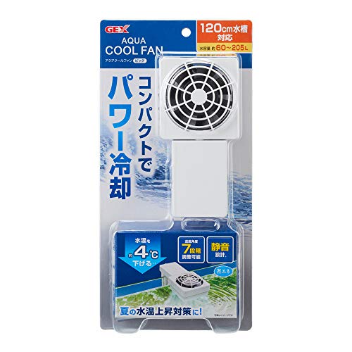 サイズ：ビッグ ジェックス アクアクールファン ビッグ