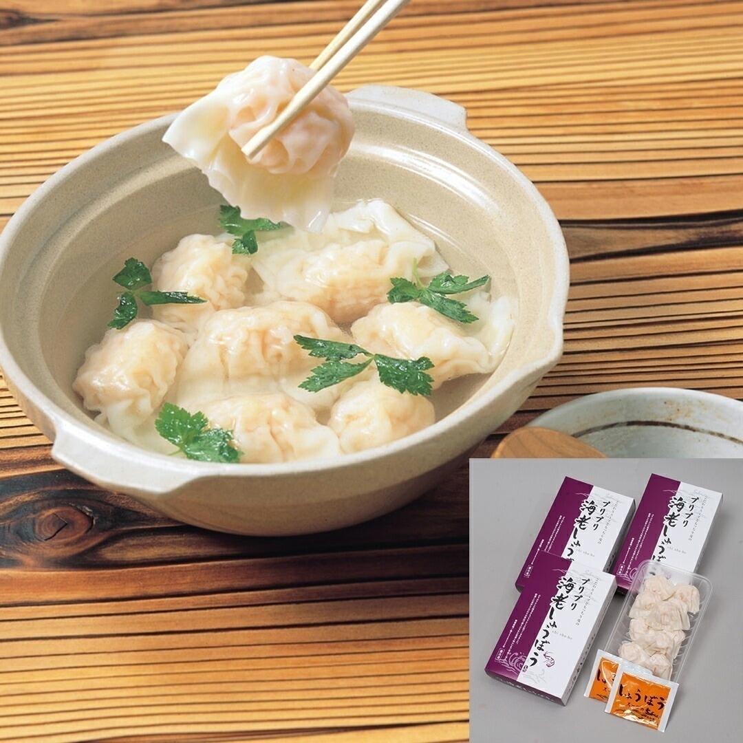 プリプリ海老しゅうぼう プリプリ海老しゅうぼう10個4しゅうぼうスープの素30ml8 【産直メーカー直送品】