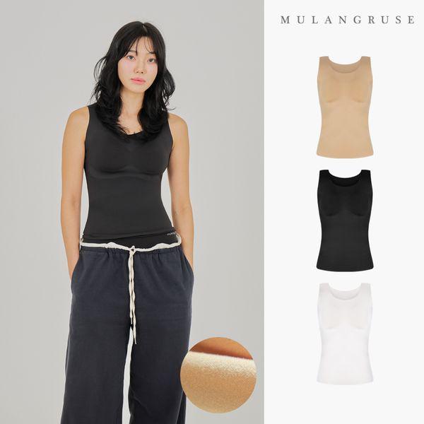 ハグミー 女性 起毛 シームレス キャップ内蔵 ナシ ブラトップ 3種 択1_P413122287