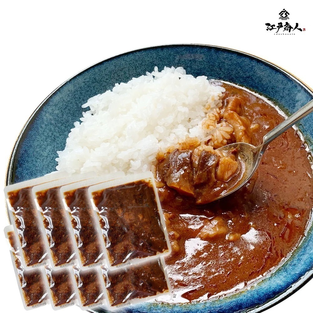 大感謝250,000食完売御礼 100％国産牛すじ＆たまねぎ使用 牛すじ肉カレー210g 中辛 8パック入り レトルトでは味わえない本格派カレー！ 非常食 保存食 酒のつまみ キャンプ 父の日 6,281円