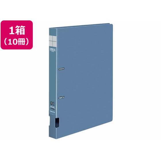 インターグレイ Dリングファイル A4タテ とじ厚20mm 青 10冊 コクヨ ﾌ-FD420NB