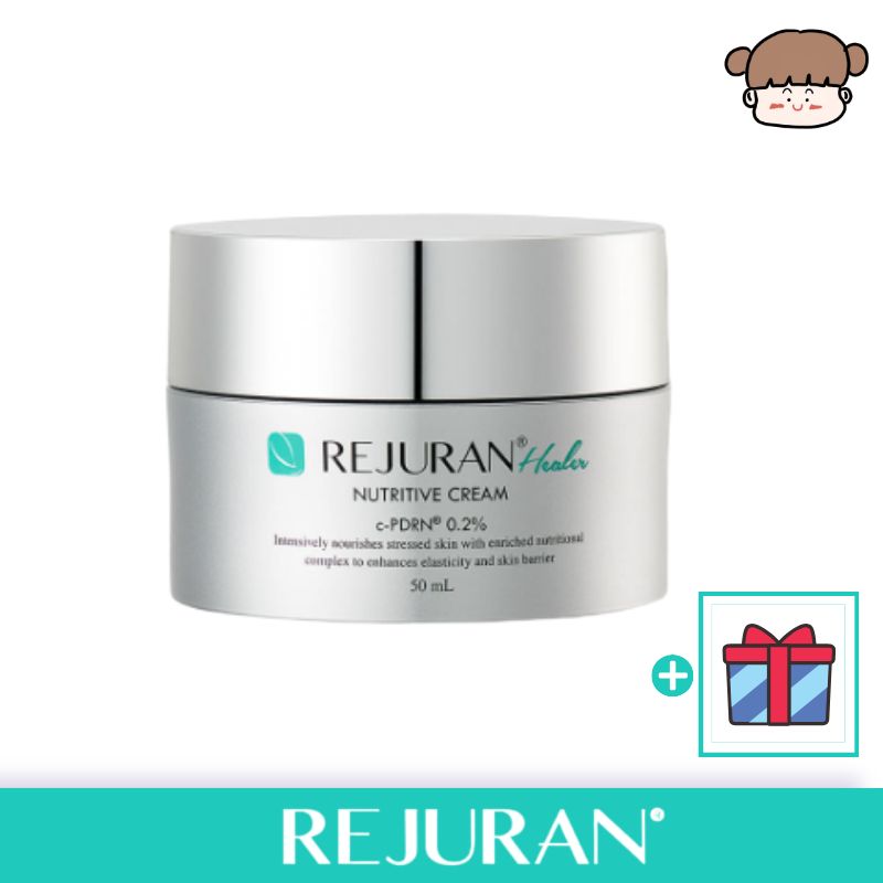 REJURAN ニュートリティブクリーム, 50ml -美容液 毛穴ケア 角質ケア 毛穴引き締め 皮脂ケア 集中ケア ナイトクリーム 透明感 弾力アップ ハリ弾力ケア エイジングケア 高保湿 クリー