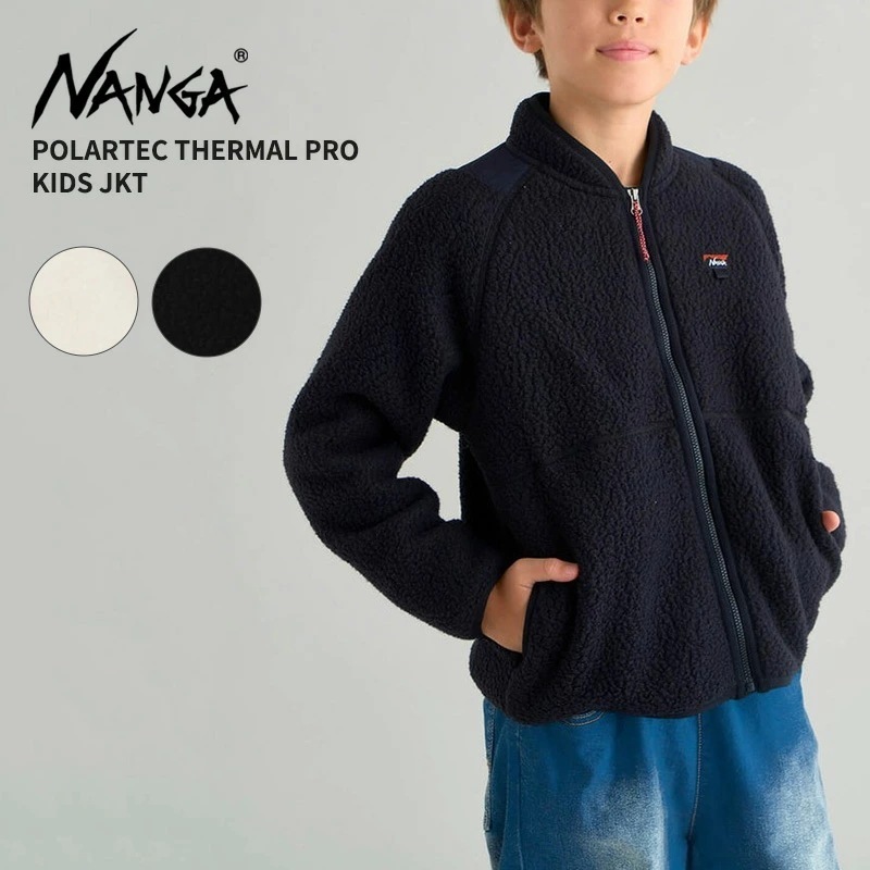 ナンガ キッズ フリースジャケット NANGA ポーラテック サーマルプロ キッズ ジャケット 子ども POLARTEC THERMAL PRO KIDS JKT アウター 冬