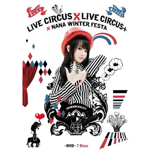 NANA MIZUKI LIVE CIRCUS×CIRCUS+×WINTER F.. ／ 水樹奈々 (DVD) KIBM-432