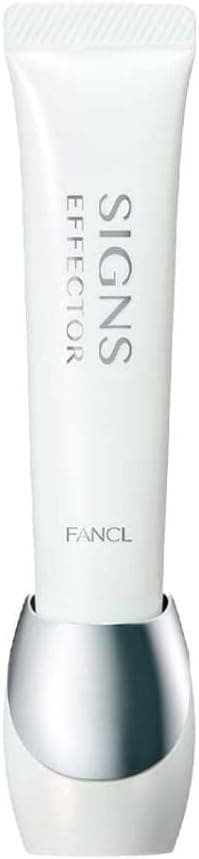 FANCL ファンケル サインズエフェクター 18g 【医薬部外品】 無添加 シワ改善 美容液 エイジングケア