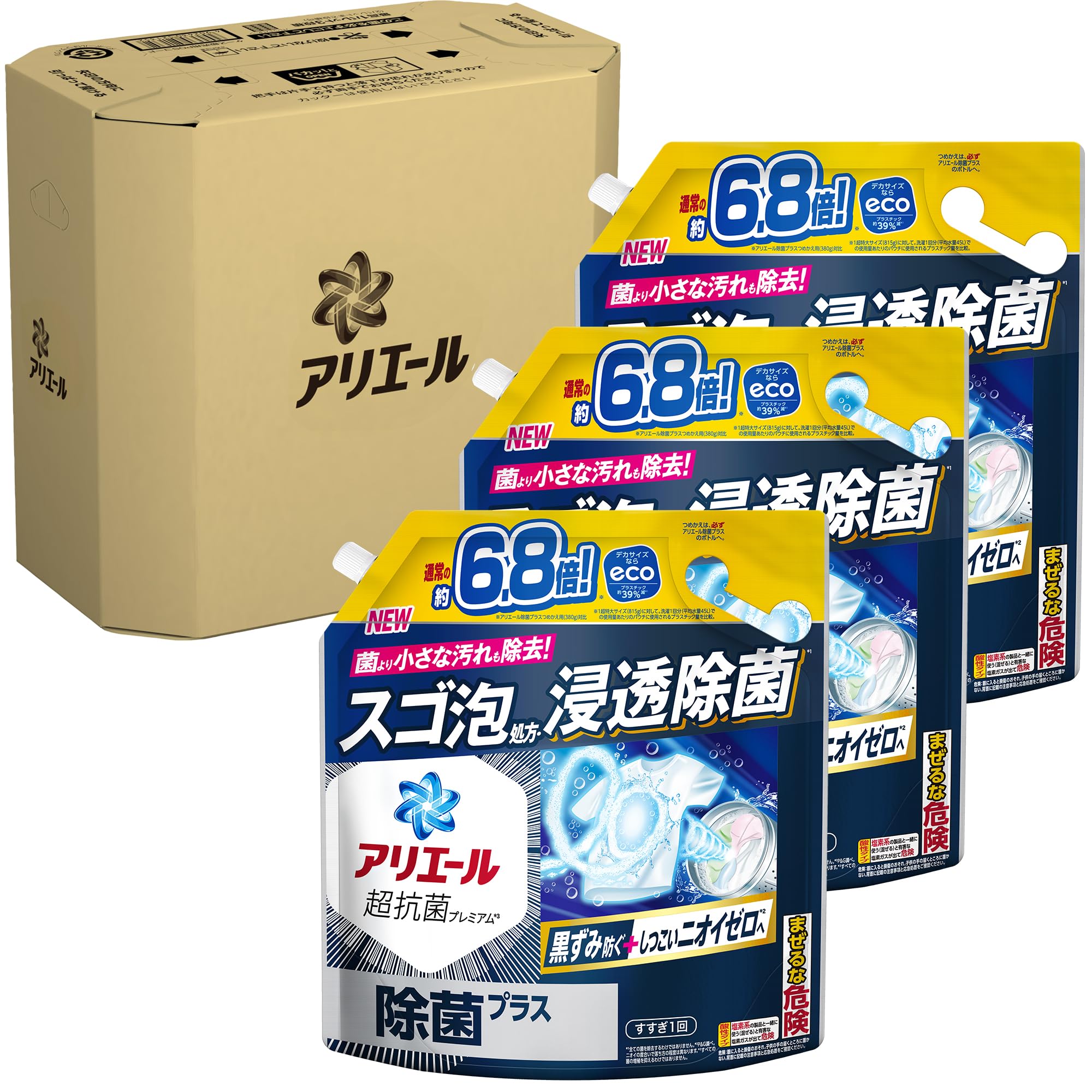 アリエール 洗濯洗剤 液体 除菌プラス 詰め替え 2.6kg×3袋 洗濯機まるごと除菌 [タテ・ドラム式OK]
