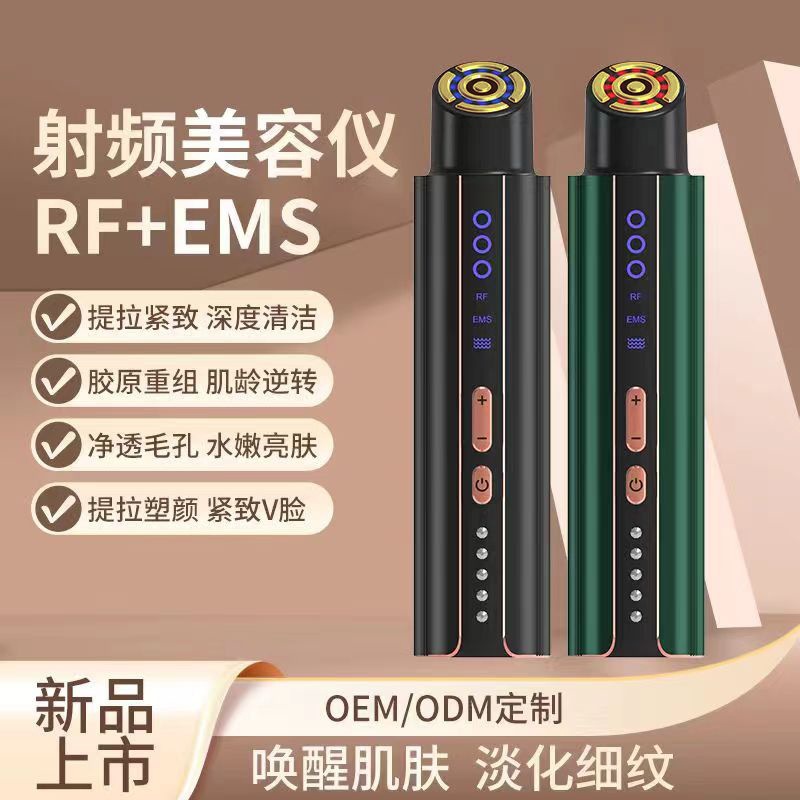 高周波機器 Rf美容機器 ラジオ波リフティング美容機器 輸入業者 サーマクール電子美容機器