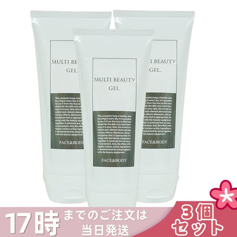 【3個セット】リンクス マルチビューティゲル 200g PYR KNIGHT専用 LINKS Multi Beauty Gel 美容液 コラーゲン 美肌 フェイシャル ボディ両用 ホーム用 日本製