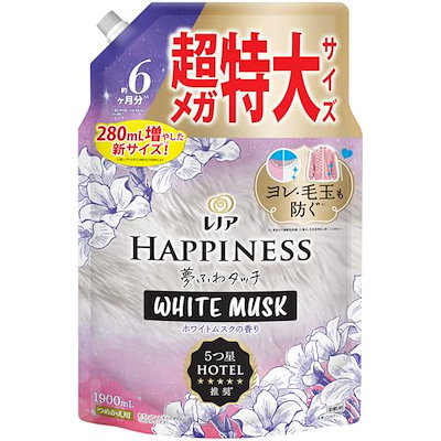 他サイト： レノア ハピネス 夢ふわタッチ 柔軟剤 ホワイトムスク 詰め替え 1,900mL [大容量]の商品画像