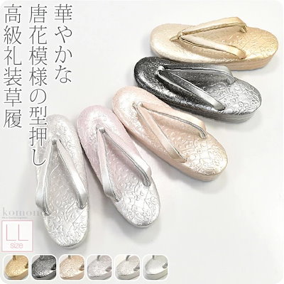 ☆トラッカーウォレット イタリアテンペスティ社(テキサス) 【公式通販】