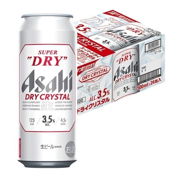 【送料無料】アサヒスーパードライ ドライクリスタル 3.5％ 500ml1ケース/24本【北海道沖縄県東北四国九州地方は必ず送料がかかります】 6,798円