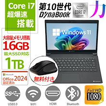 東芝 - 送料込 格安Windows10 Wi-Fi 160GB 2GB DVD 95988658_o2.jpg?cmsp_timestamp