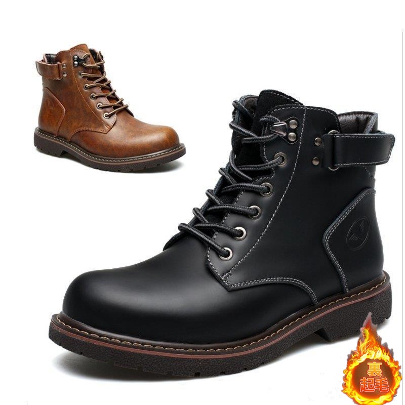 雪靴 防寒靴 スノーシューズ スノーブーツ 防寒防滑防水 裏起毛 防寒ブーツ メンズ スエード カジュアル 通勤用 保暖 冬用 滑り止め