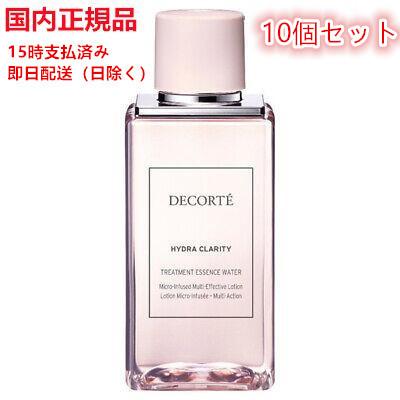 【国内正規品】10個セット　コスメデコルテ イドラクラリティ 薬用 トリートメント エッセンス ウォーター (化粧水) 200mL