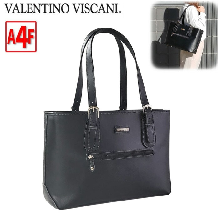 ビジネスバッグ レディース トート a4ファイル対応 自立 軽量 トートバッグ ブランド VALENTINO VISCANI #53430 大容量 通勤 通学 面接 就活 リクルート