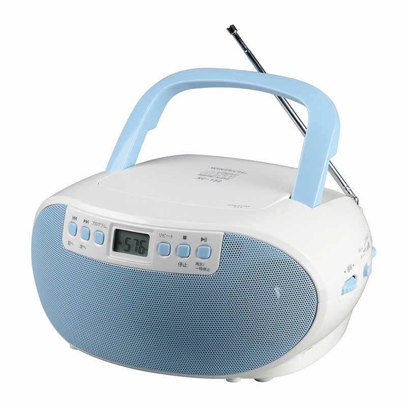 WINTECH　CDラジオ ［ワイドFM対応］ ブルー　KC-132A