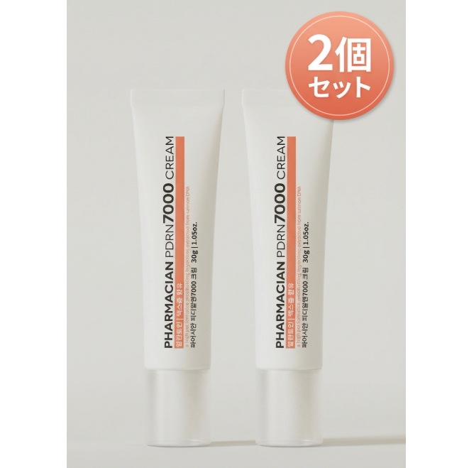 [1+1] 公式 パーマシアン PDRN 7000 クリーム 30g サーモンDNA 由来成分配合 高保湿フォーミュラ